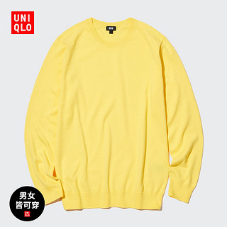 UNIQLO 优衣库 男装/女装/情侣装棉质圆领针织衫(长袖休闲毛衣) 453760