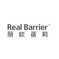 Real Barrier/丽欧蓓莉