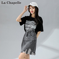 La Chapelle 时尚复古牛仔半身裙L3D0621093