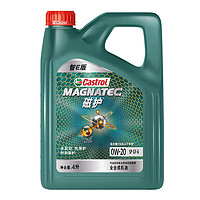 Castrol 嘉实多 磁护智E版 全合成机油 润滑油 0W-20 SP 4L