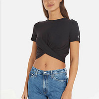 Calvin Klein Jeans 卡尔文·克莱恩牛仔 混纺扭结上衣