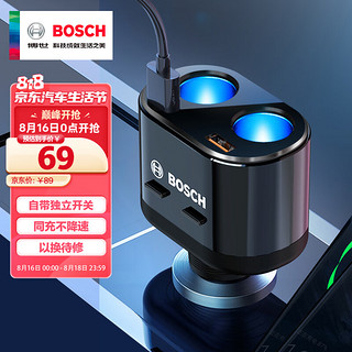 BOSCH 博世 车载充电器快充点烟器插头一拖二三usb多功能汽车充电转换器PS600