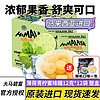 88VIP：大马碧富 马来西亚进口硬糖柠檬15g*12袋薄荷清凉润喉糖 1件装