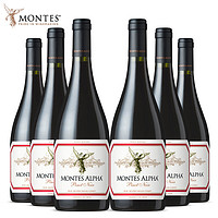 MONTES 蒙特斯 欧法黑皮诺 智利原瓶进口 红葡萄酒 750ml * 6瓶