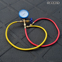迪璐丹 CT-466空调加氟工具套装 家用R22空调加液表 雪种冷媒压力检测表