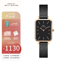 丹尼尔惠灵顿（DanielWellington） DW手表女时尚欧美小方表七夕礼物送礼送女友 全黑色金框DW433