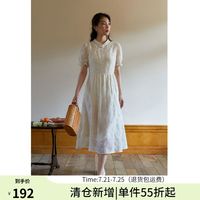 独束大码女装系列新中式绣花旗袍连衣裙微胖mm夏季