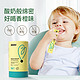 inne 小金条钙镁锌0防腐液体钙婴幼儿童补钙30条/罐