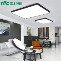 雷士 NVC Lighting照明吸顶灯led超亮客厅主灯简约现代大气家用灯具大全大厅灯