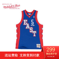MITCHELL & NESS复古球衣球迷版 NBA皮蓬加内特雷阿伦卡特篮球服 MN男运动背心 全明星04基德 S