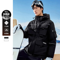 太平鸟男装GORE-TEX INF 羽绒服男冬季连帽工装户外潮羽绒服合集 黑色(微阔) M