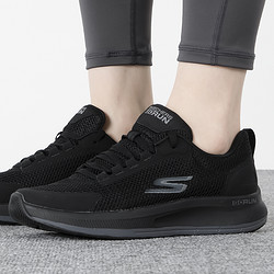 SKECHERS 斯凯奇 女鞋2023春夏新款休闲跑鞋软底健步鞋网面透气运动鞋128077