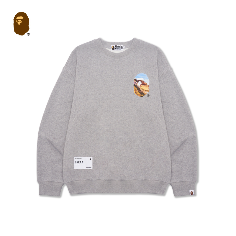 BAPE男装春夏猿游天下拉萨布达拉宫文创猿人头圆领卫衣X13003K