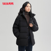 YAYA鸭鸭羽绒服女短款连帽2023年秋季宽松纯色百搭加厚保暖面包服外套