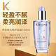 PLUS会员：KÉRASTASE 卡诗 深层补水护发精油 100ml