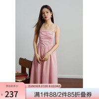 DUSHU 独束 甜美高腰吊带连衣裙 大摆A字裙
