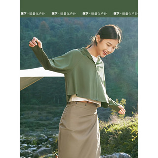 Beneunder 蕉下 防晒衣女夏季新品防紫外线防晒服