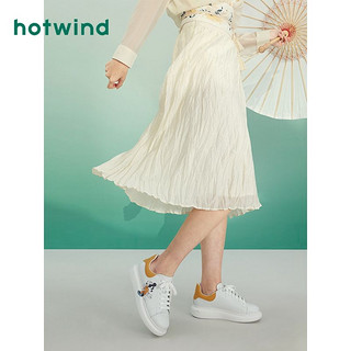 hotwind 热风 春季新款女士压褶中长裙F14W1104