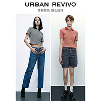 URBAN REVIVO UR2023春夏新款女装英伦风复古风撞色条纹短袖马球衫UWU432012