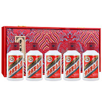 抖音超值购：MOUTAI 茅台 飞天茅台 53%vol 酱香型白酒 100ml*5瓶 小可爱礼盒装