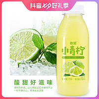 yineng 依能 小青柠汁  350ml