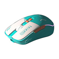 有券的上：EWEADN 前行者 G308 无线蓝牙游戏鼠标 4000DPI