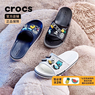 crocs 卡骆驰 凉鞋女卡骆驰贝雅卡骆班凉拖男拖鞋智必星鞋花套装|205392/1