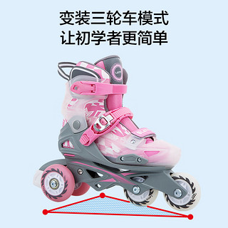 京东京造 溜冰鞋男女儿童6码可调轮滑鞋多功能单双排旱冰鞋直排轮 黑色 L码