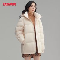鸭鸭羽绒服 YAYA女2023年冬季新款宽松纯色百搭加厚保暖外套
