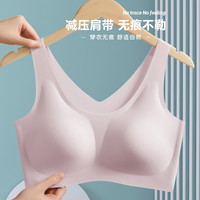 裸感无钢圈宽肩带聚拢调整型透气内衣胸罩美背文胸 XL 灰粉
