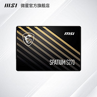 MSI 微星 SPATIUM S270固态硬盘SSD游戏台式笔记本电脑SATA 2.5" 240g