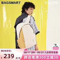 BAGSMART 双肩包潮牌书包大学生男女休闲背包简约电脑包高中生旅行