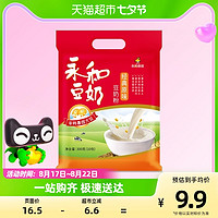 88VIP：YON HO 永和豆浆 经典原味豆奶粉300g/袋