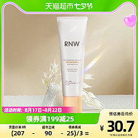 88VIP：RNW 如薇 脱毛膏腋下腿毛去毛膏120g不留黑点全身非永久敏感肌男女专用