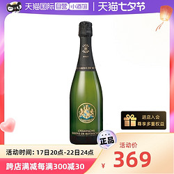 MOET & CHANDON 酩悦 法国拉菲罗斯柴尔德天然香槟起泡葡萄酒香槟酒750ml