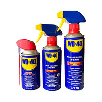 WD-40 除锈防锈润滑剂除锈剂金属快速清洗 40ml