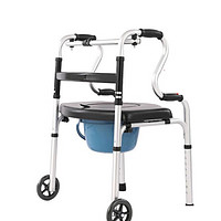 吉乐佳 7207老人助行器残疾人康复带坐便带轮带板助行助步器可8档调节可折叠