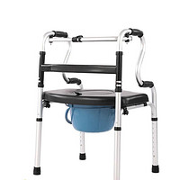 吉乐佳 7205老人助行器残疾人康复带坐便助行助步器可8档调节可折叠