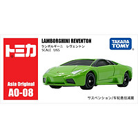 TOMICA 多美卡 仿真合金车模型 亚洲限定版AO-08兰博基尼雷文顿904021