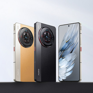 nubia 努比亚 Z50S Pro 5G智能手机 12GB+256GB 黑咖色