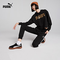 PUMA彪马官方 女子经典休闲板鞋SUEDE PLATFORM 363559