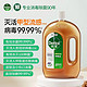  Dettol 滴露 消毒液 1.8L　