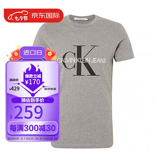 Calvin Klein CK男士T恤 短袖时尚经典logo夏装 J30J314314 P2F灰色 S