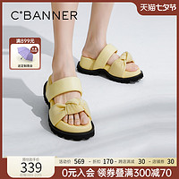 C.BANNER 千百度 女鞋2022夏季新款时尚拖鞋潮流街头厚底可外穿舒适优雅气质