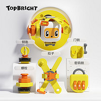 特宝儿 topbright）忙碌板steam早教益智开锁忙碌块男孩女孩儿童玩具2-3岁节日礼物