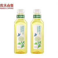 农夫山泉 东方树叶茉莉花茶 900ml*2瓶