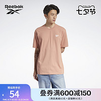 Reebok 锐步 官方2022新款男女TEE基础logo款休闲圆领短袖HI4996