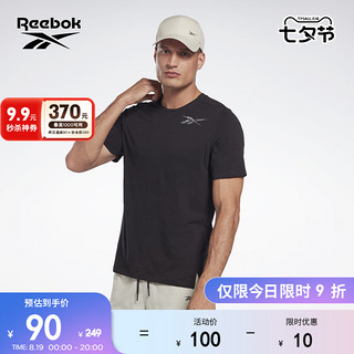 Reebok 锐步 官方2022春季新款男子H46603室内健身训练黑色短袖