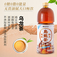 LIN-LONG TEA HOUSE 麟珑茶室 乌龙茶无糖茶饮料 1.25L*2瓶