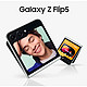 SAMSUNG 三星 Galaxy Z Flip5 全新折叠屏 智能5G手机 旗舰新品